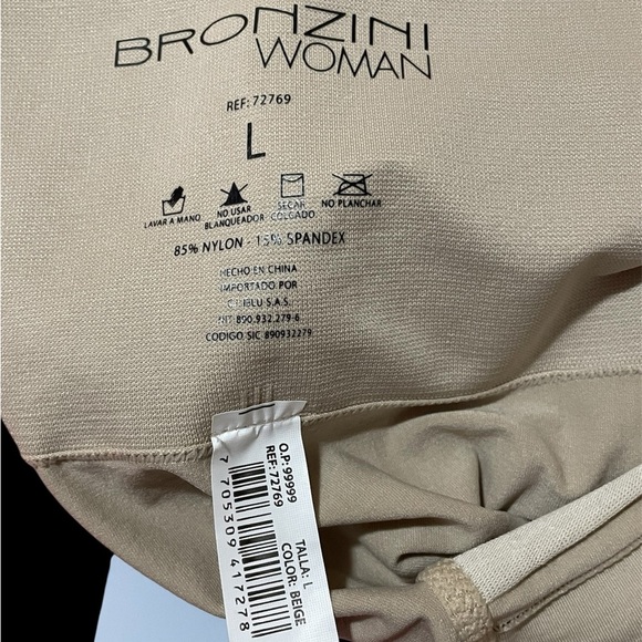 Set of 4 Beige Shapewear Tops and Bottoms - Picture 7 of 12